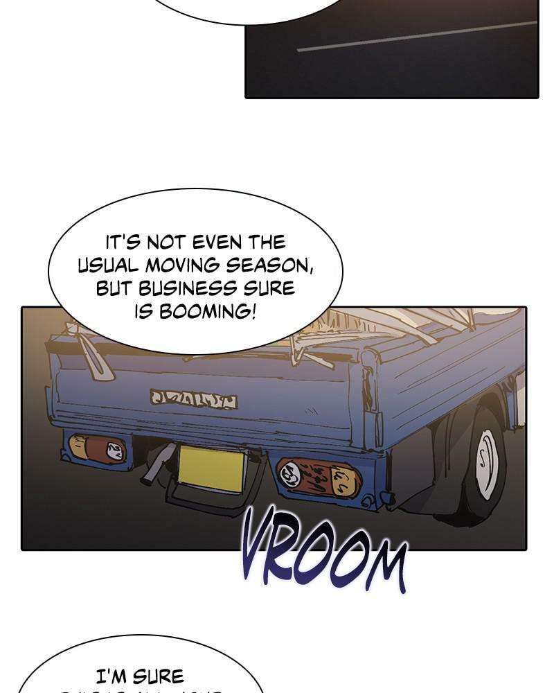 My S-Class Hunters Chapter 1 page 23 - 