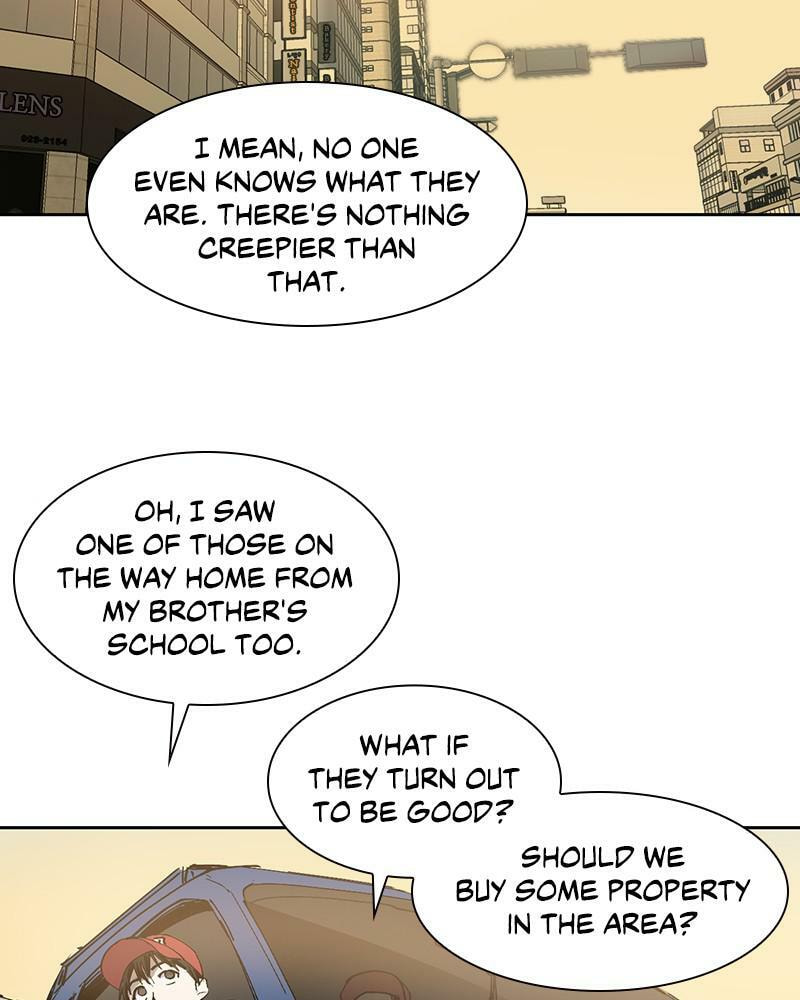 My S-Class Hunters Chapter 1 page 26 - 
