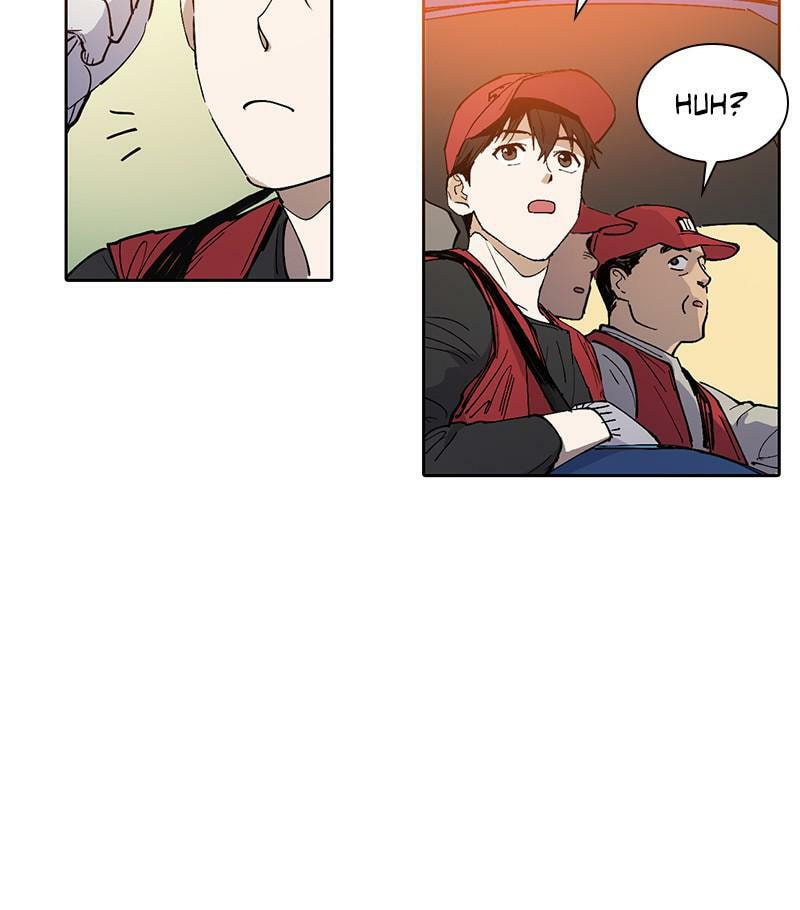 My S-Class Hunters Chapter 1 page 28 - 