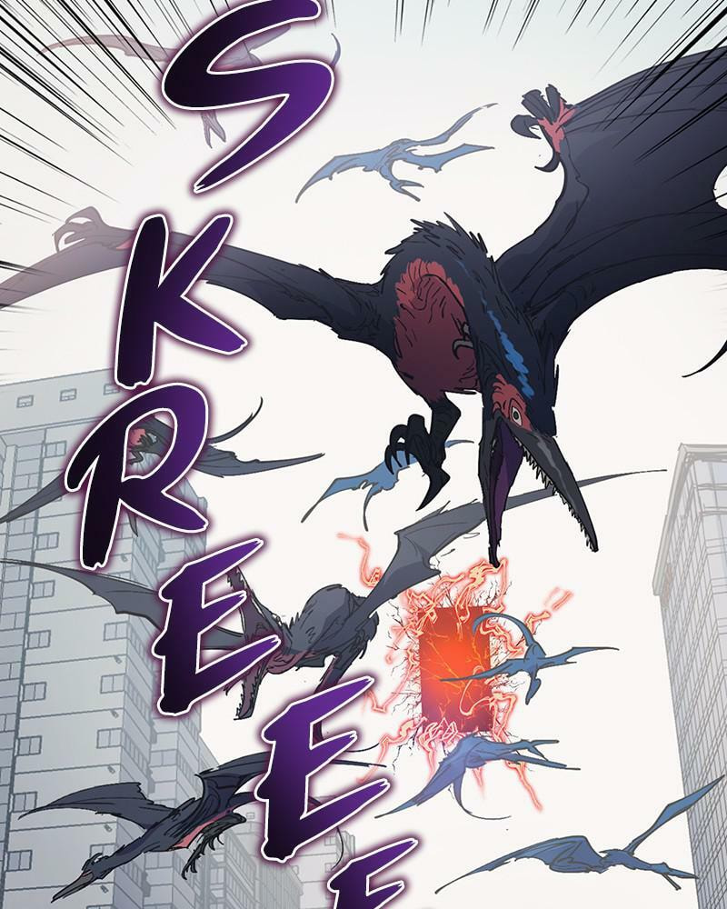 My S-Class Hunters Chapter 1 page 40 - 