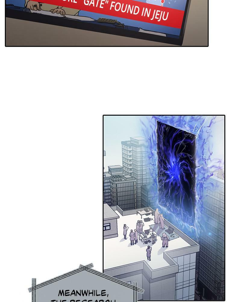 My S-Class Hunters Chapter 1 page 7 - 