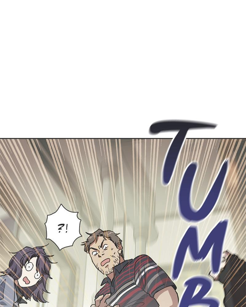 My S-Class Hunters Chapter 10 page 1 - 