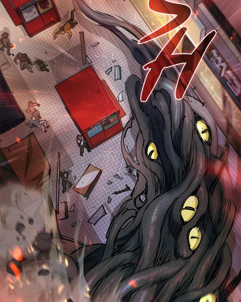My S-Class Hunters Chapter 10 page 22 - 