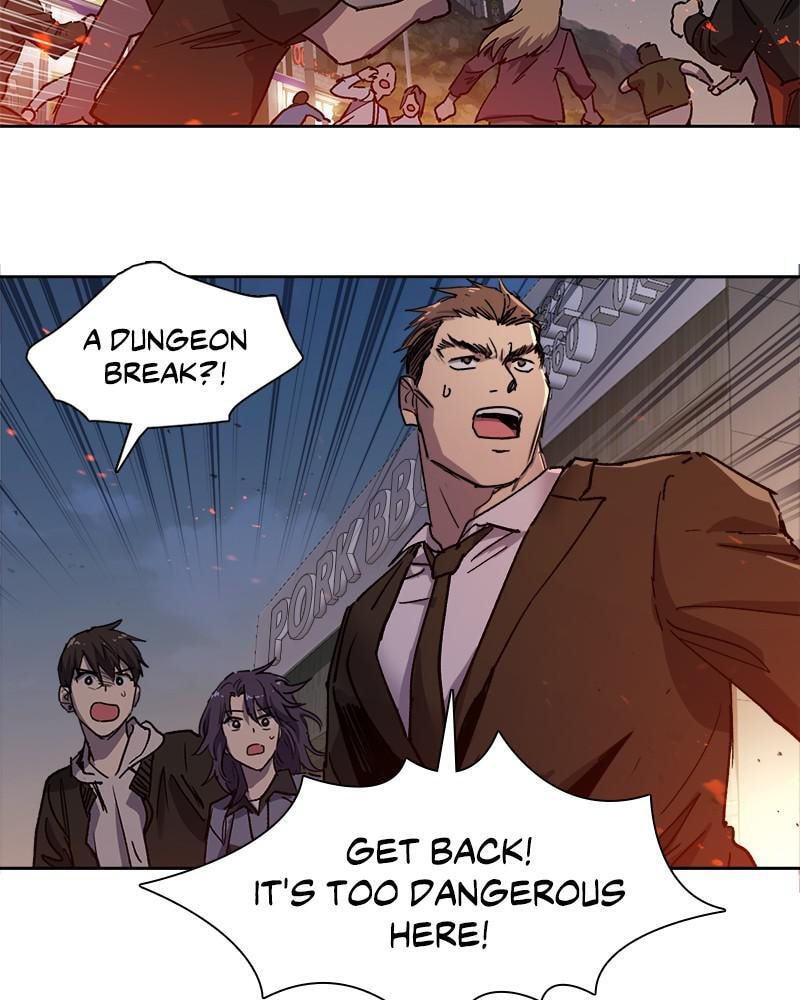 My S-Class Hunters Chapter 10 page 27 - 