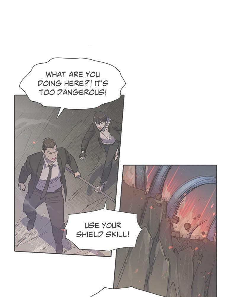 My S-Class Hunters Chapter 11 page 1 - 