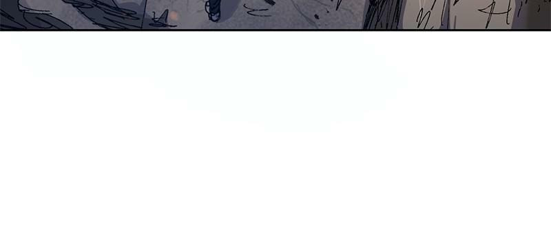 My S-Class Hunters Chapter 11 page 14 - 