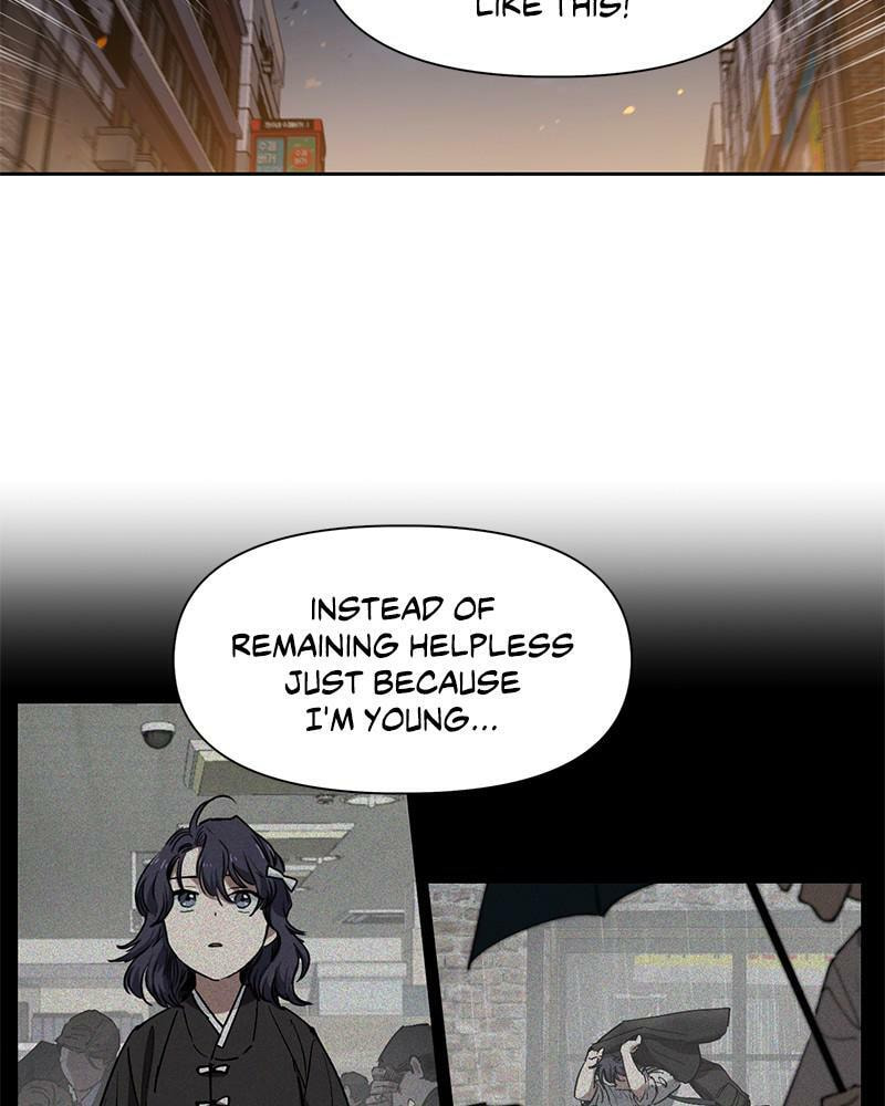 My S-Class Hunters Chapter 11 page 44 - 
