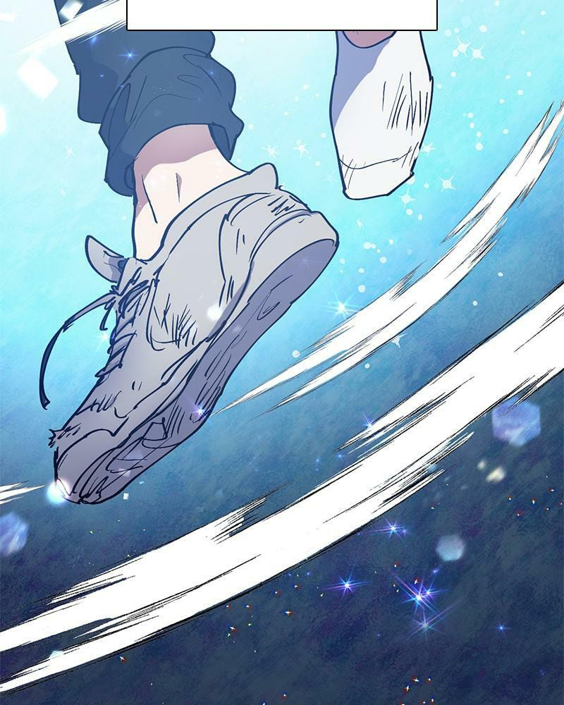 My S-Class Hunters Chapter 11 page 87 - 