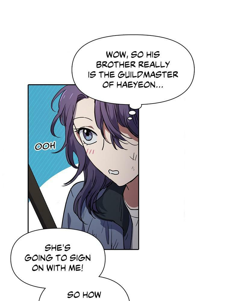 My S-Class Hunters Chapter 12 page 13 - 