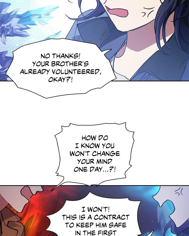 My S-Class Hunters Chapter 12 page 26 - 