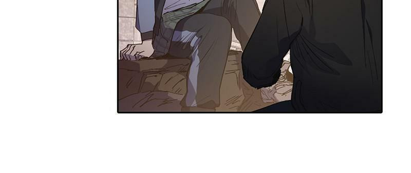 My S-Class Hunters Chapter 12 page 42 - 