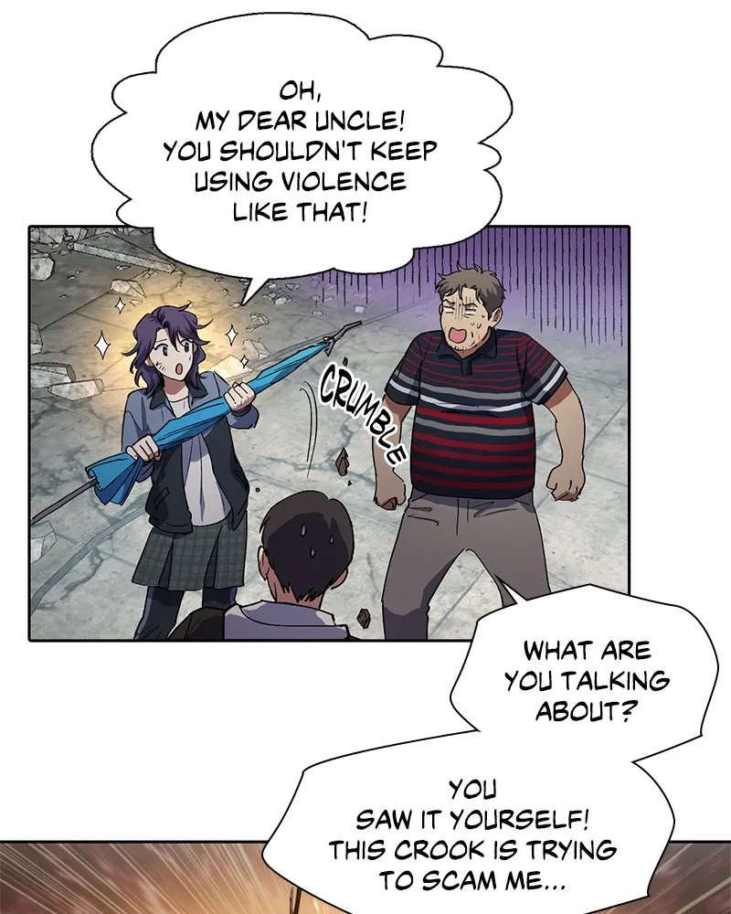 My S-Class Hunters Chapter 13 page 23 - 