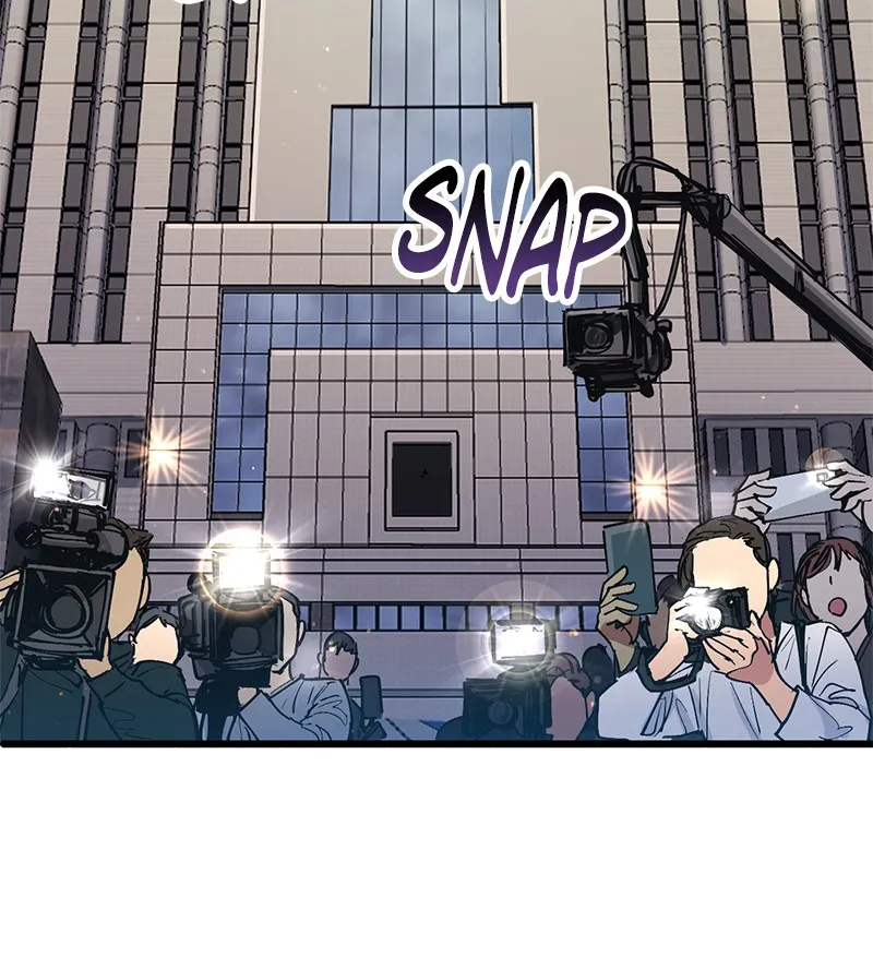 My S-Class Hunters Chapter 14 page 55 - 