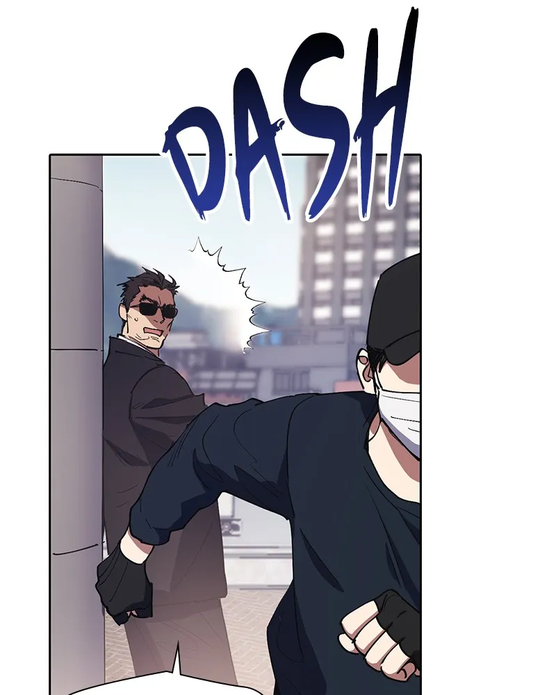 My S-Class Hunters Chapter 14 page 69 - 
