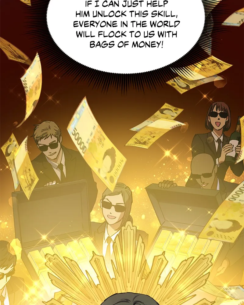 My S-Class Hunters Chapter 15 page 14 - 