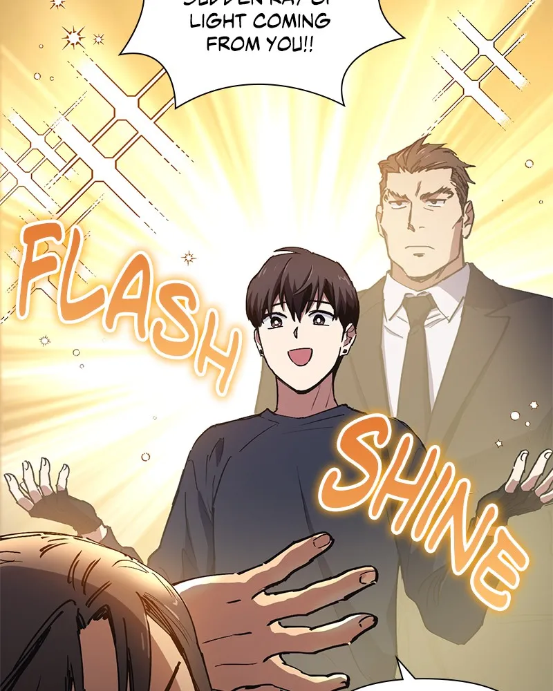 My S-Class Hunters Chapter 15 page 27 - 