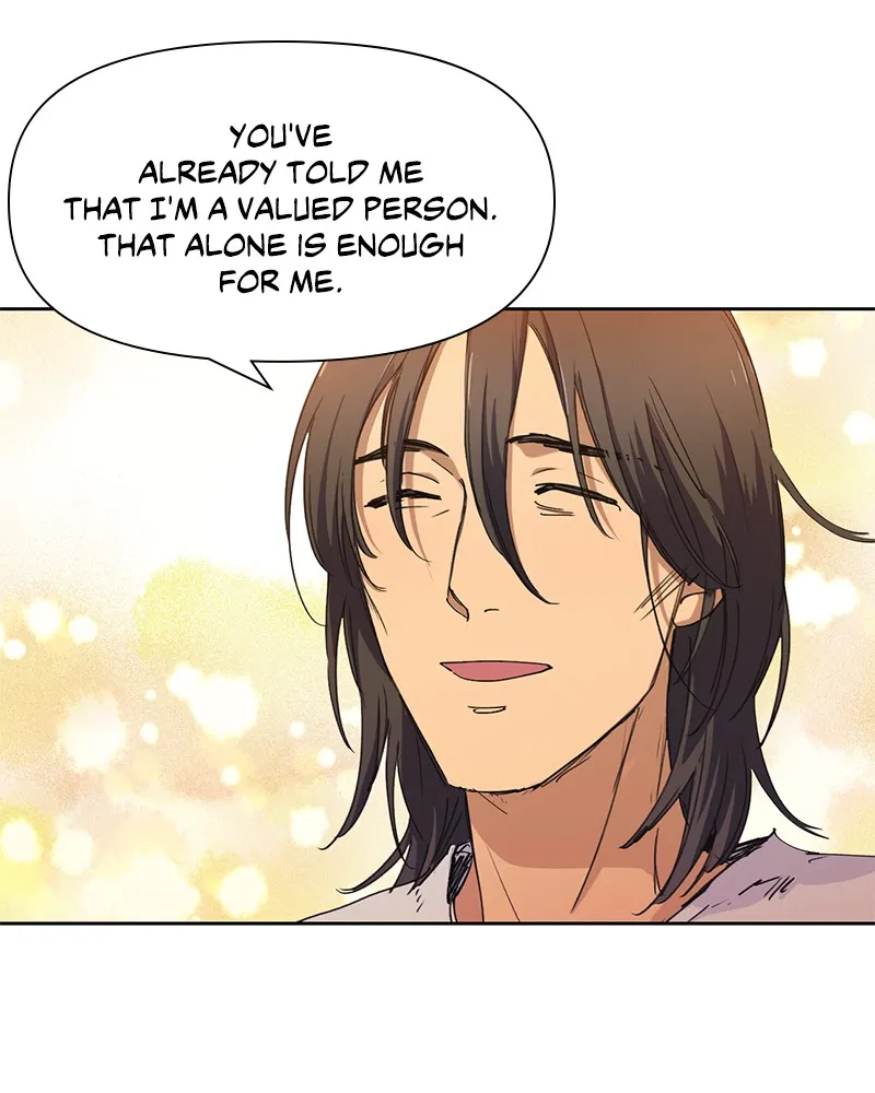 My S-Class Hunters Chapter 15 page 75 - 