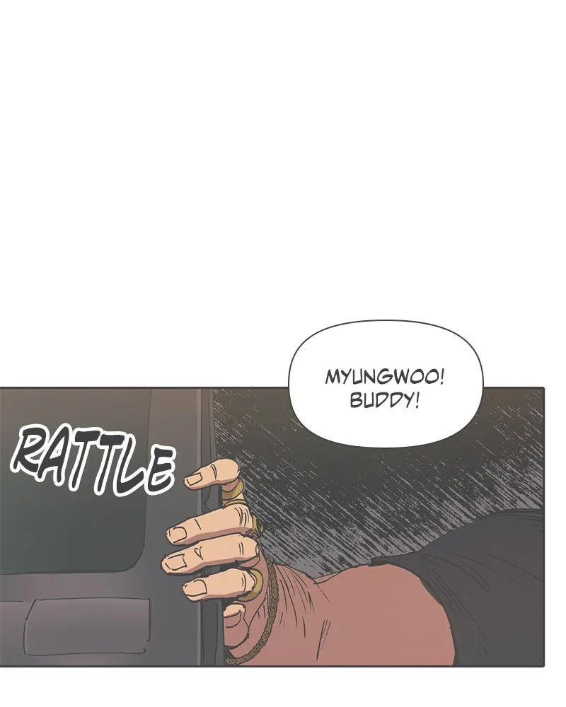 My S-Class Hunters Chapter 16 page 1 - 