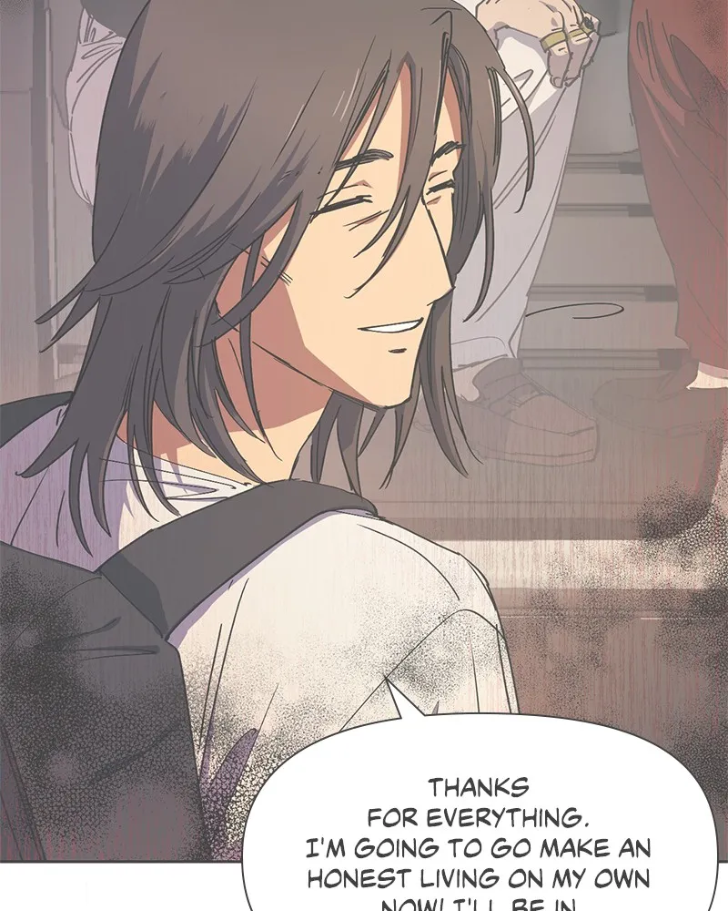 My S-Class Hunters Chapter 16 page 3 - 