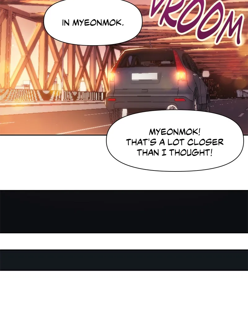 My S-Class Hunters Chapter 16 page 31 - 