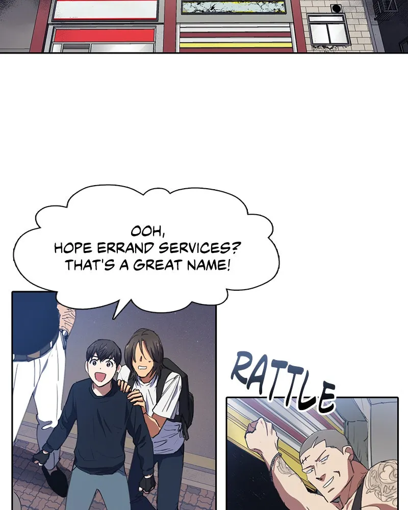 My S-Class Hunters Chapter 16 page 33 - 