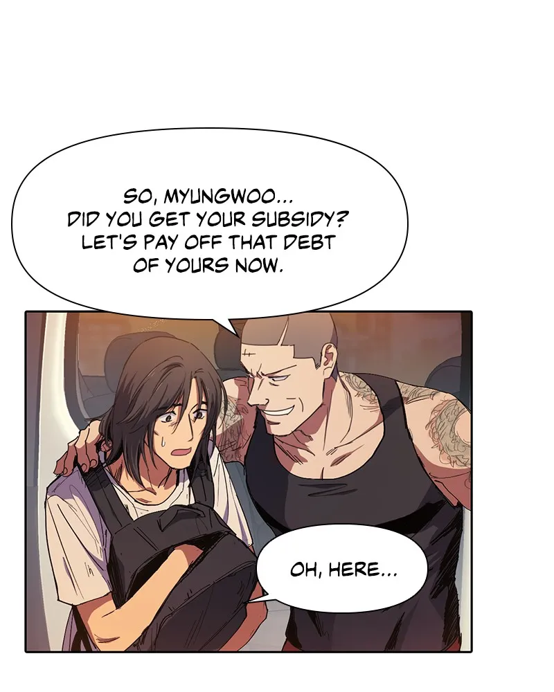 My S-Class Hunters Chapter 16 page 7 - 