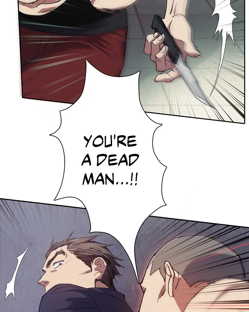 My S-Class Hunters Chapter 17 page 17 - 