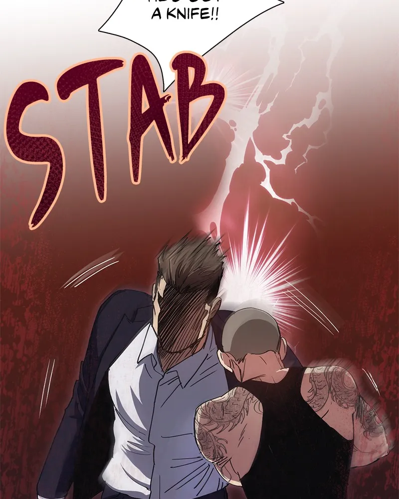 My S-Class Hunters Chapter 17 page 20 - 