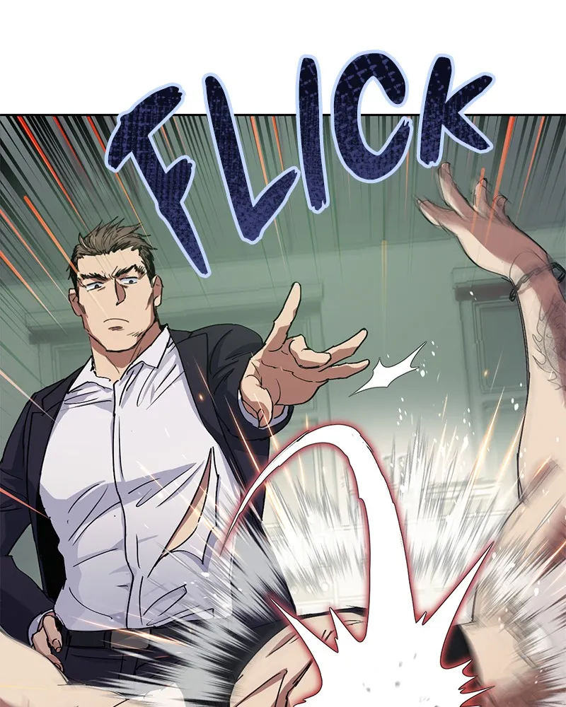 My S-Class Hunters Chapter 17 page 24 - 