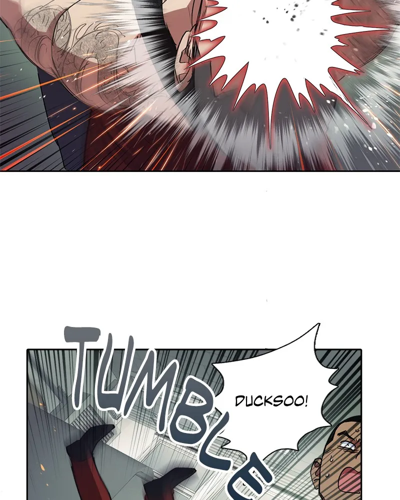 My S-Class Hunters Chapter 17 page 25 - 