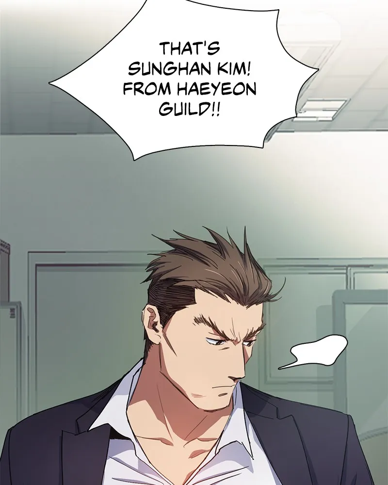 My S-Class Hunters Chapter 17 page 27 - 