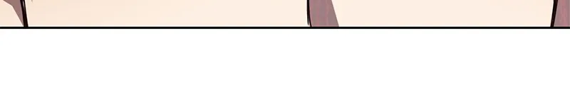 My S-Class Hunters Chapter 17 page 45 - 