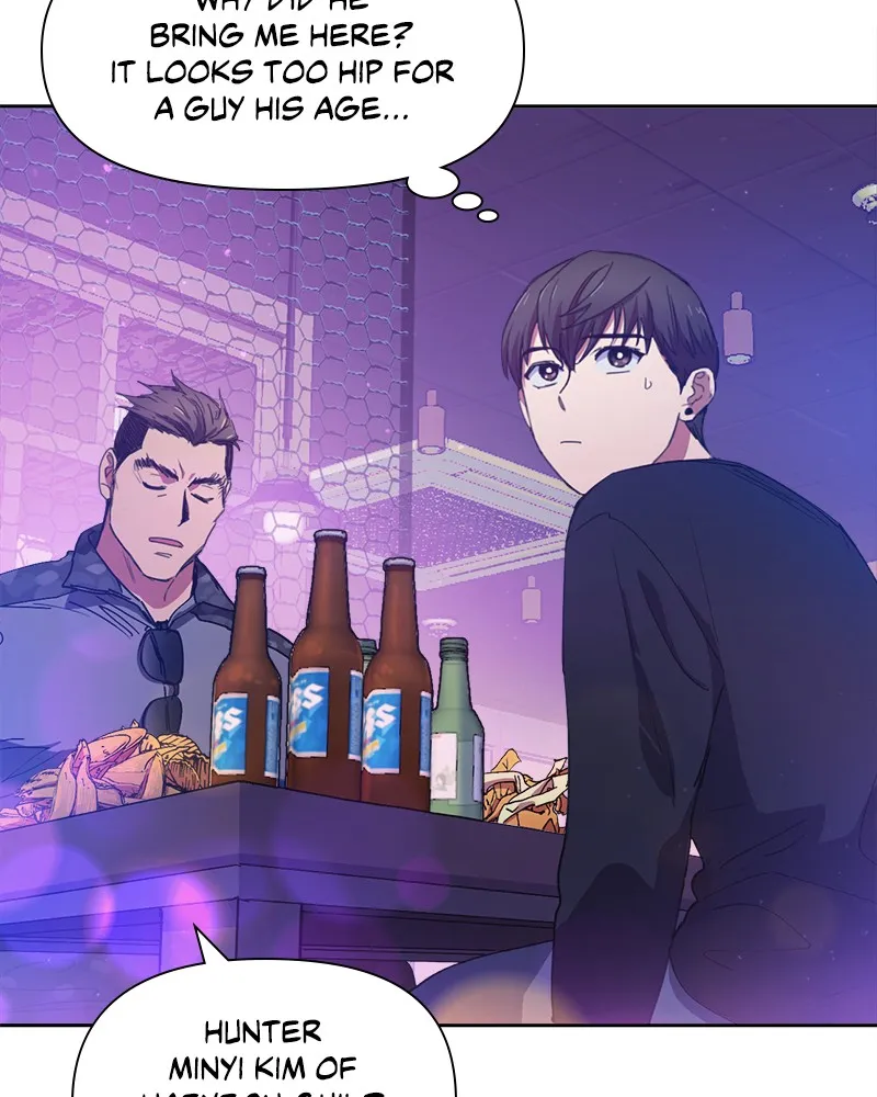 My S-Class Hunters Chapter 18 page 11 - 
