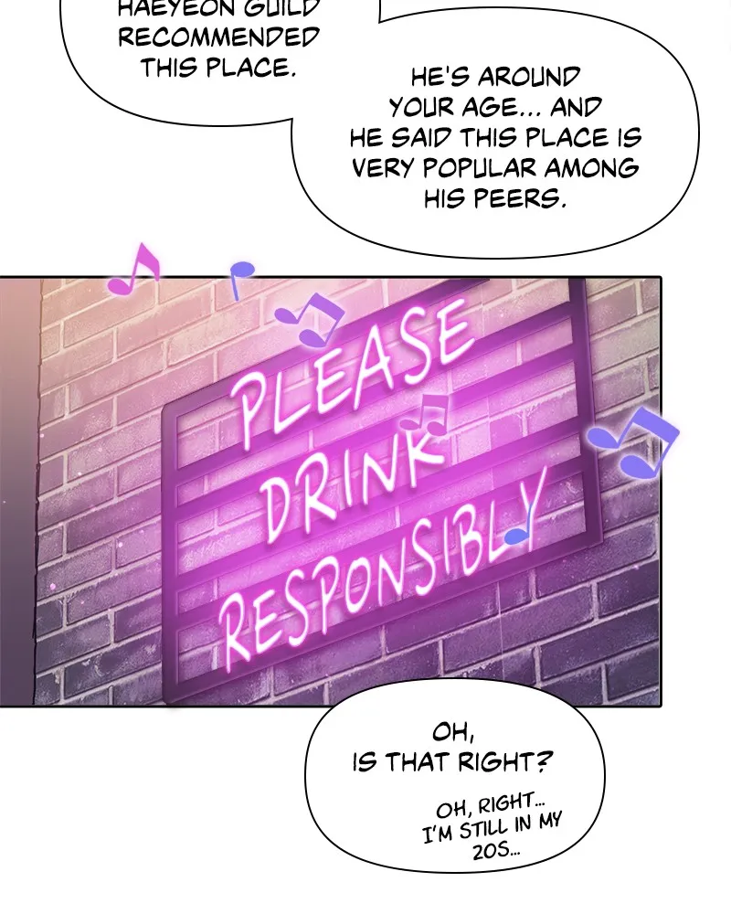 My S-Class Hunters Chapter 18 page 12 - 