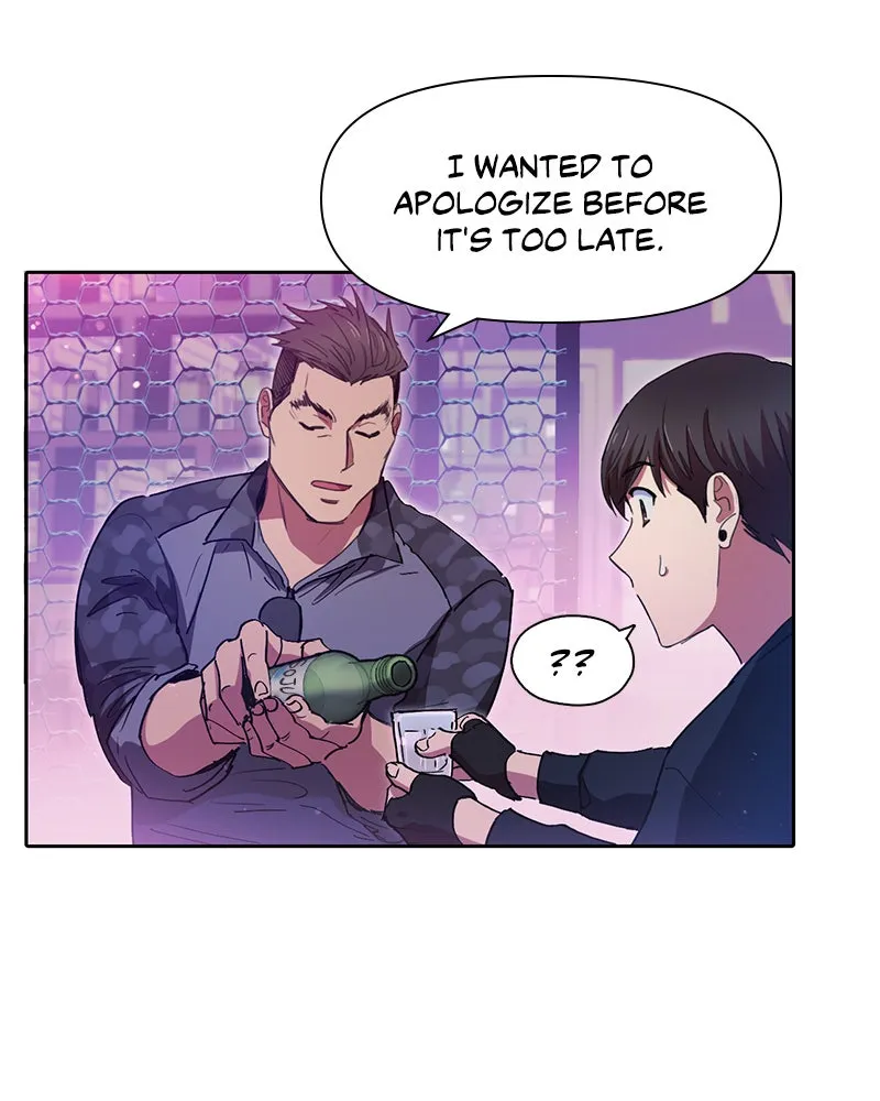 My S-Class Hunters Chapter 18 page 17 - 