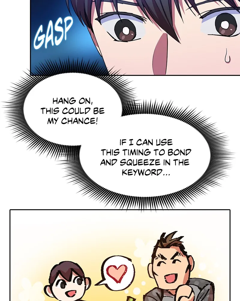 My S-Class Hunters Chapter 18 page 27 - 