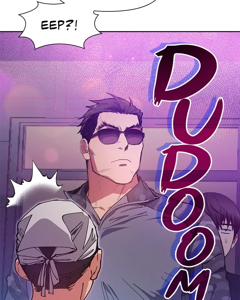 My S-Class Hunters Chapter 18 page 4 - 