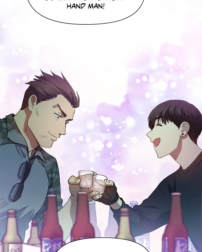 My S-Class Hunters Chapter 18 page 41 - 