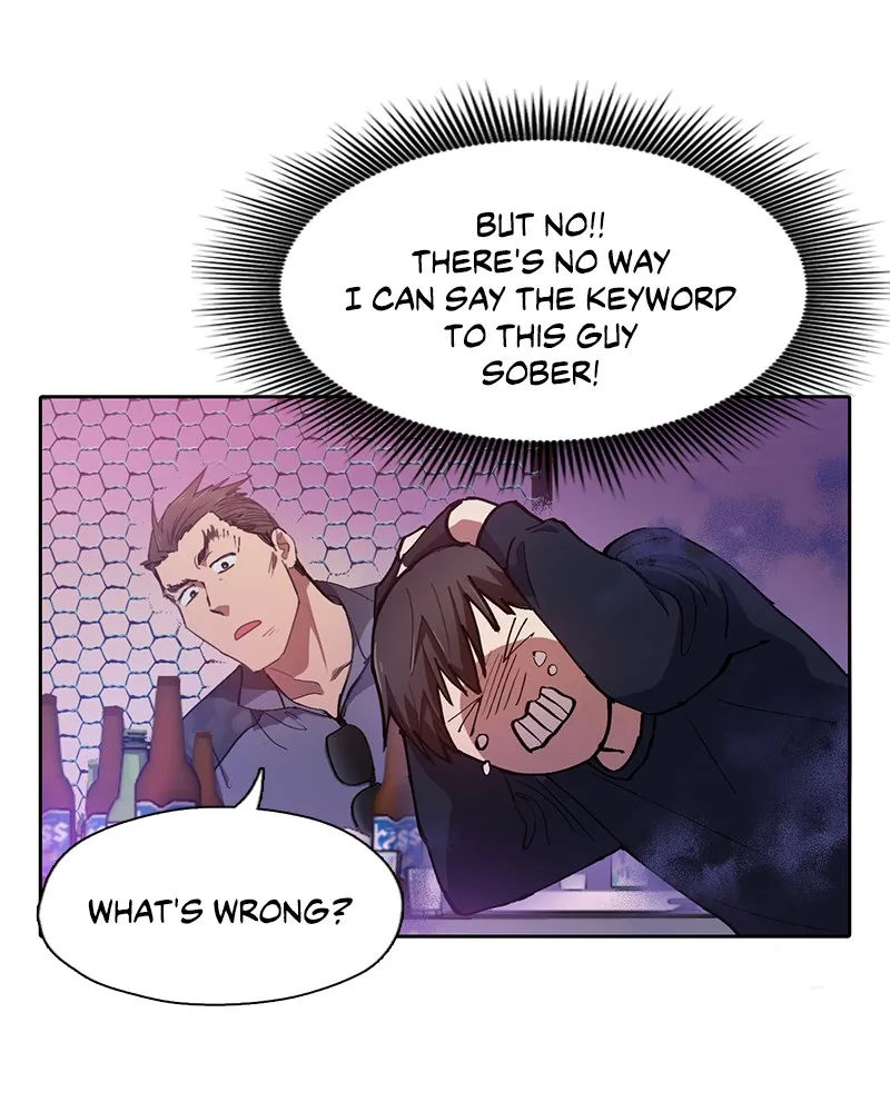 My S-Class Hunters Chapter 18 page 49 - 