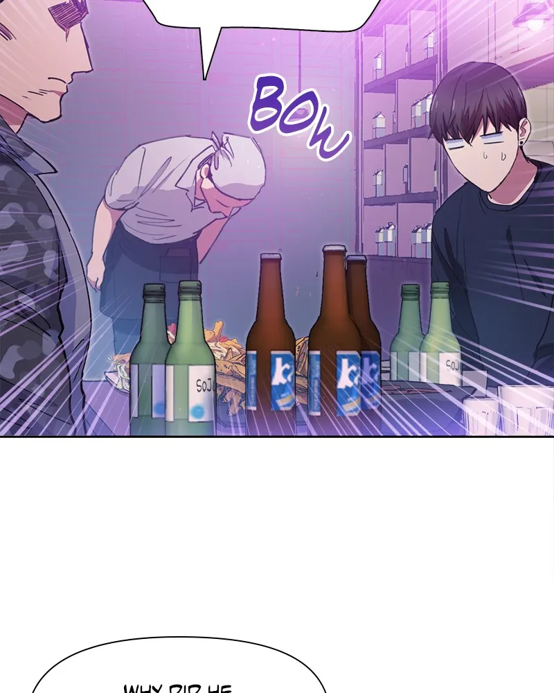 My S-Class Hunters Chapter 18 page 10 - 