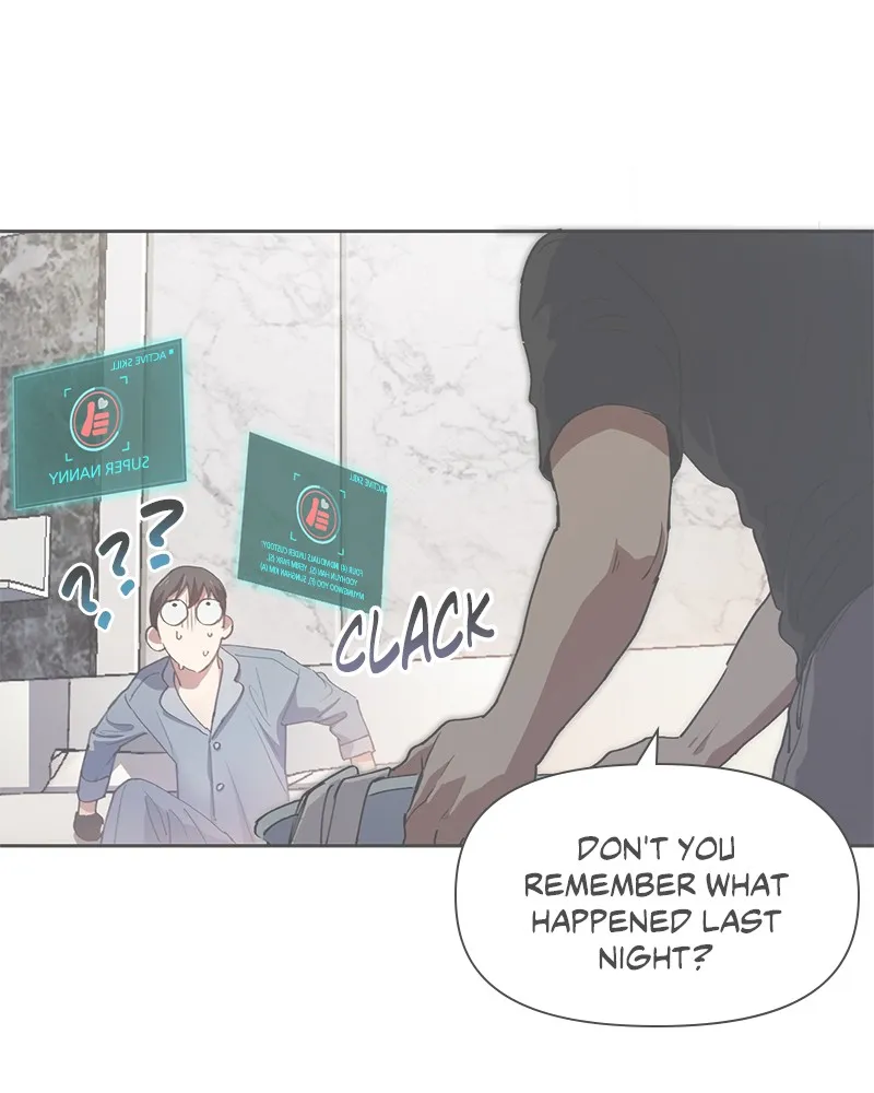 My S-Class Hunters Chapter 19 page 1 - 