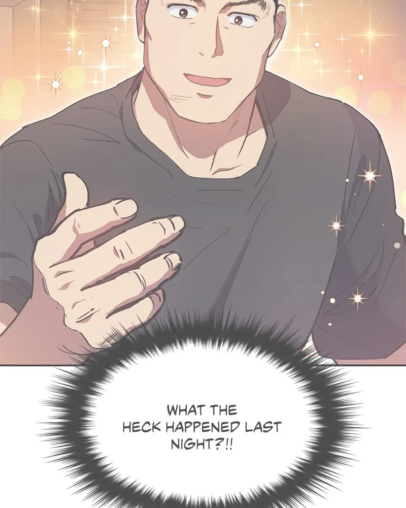 My S-Class Hunters Chapter 19 page 3 - 