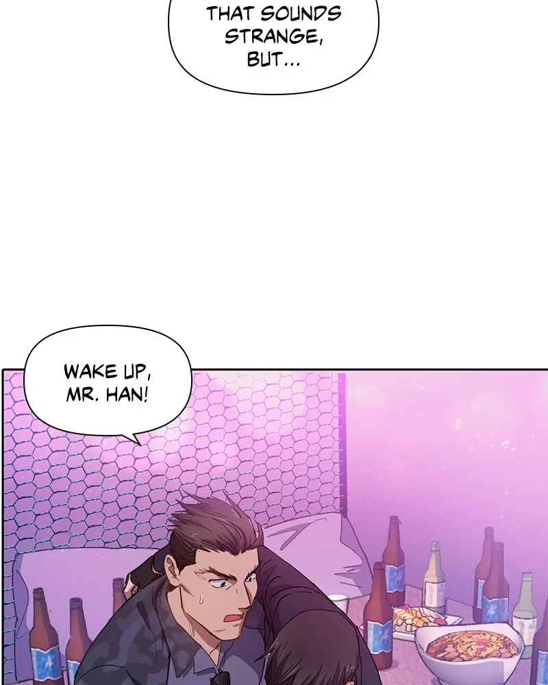 My S-Class Hunters Chapter 19 page 23 - 