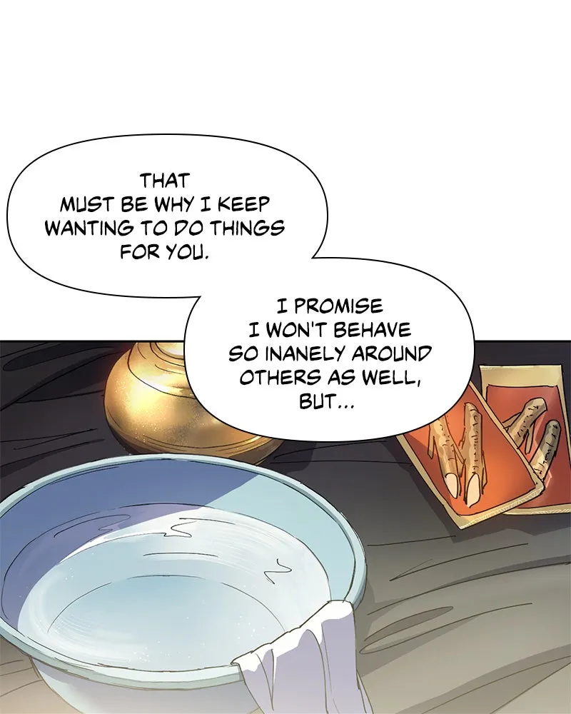 My S-Class Hunters Chapter 19 page 39 - 
