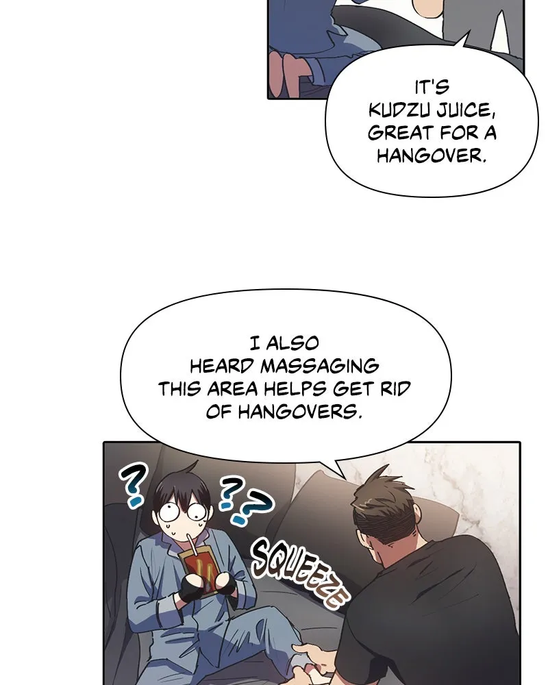 My S-Class Hunters Chapter 19 page 7 - 