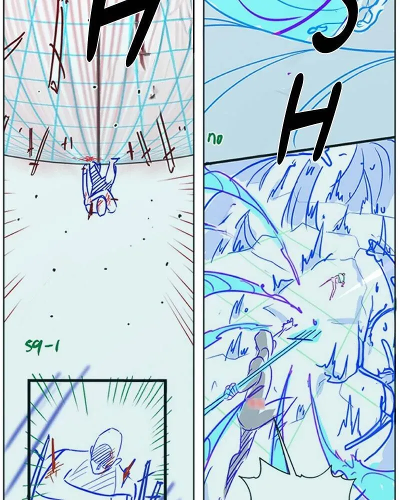 My S-Class Hunters Chapter 2.1 page 104 - 