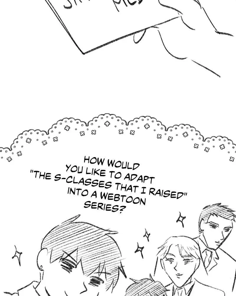 My S-Class Hunters Chapter 2.1 page 17 - 