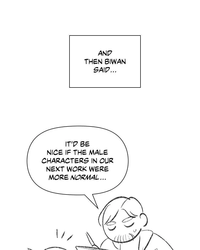 My S-Class Hunters Chapter 2.1 page 6 - 