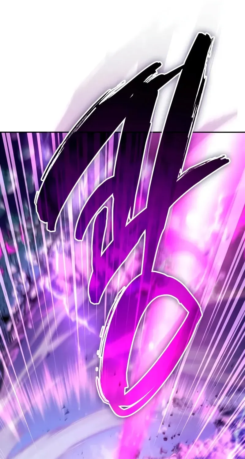 My S-Class Hunters Chapter 2.2 page 11 - 