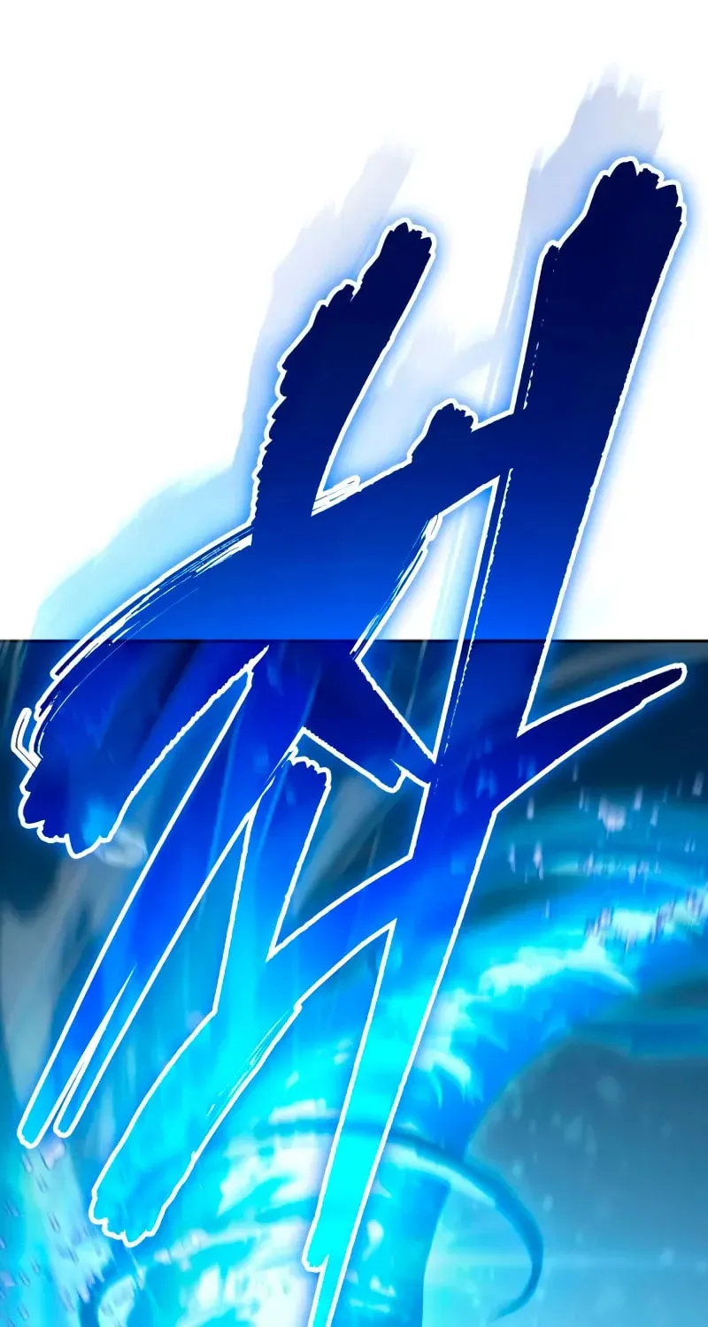 My S-Class Hunters Chapter 2.2 page 23 - 
